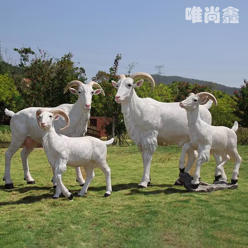 仿真山羊雕塑园林庭院花园草坪景观装饰卡通假动物模型大摆件