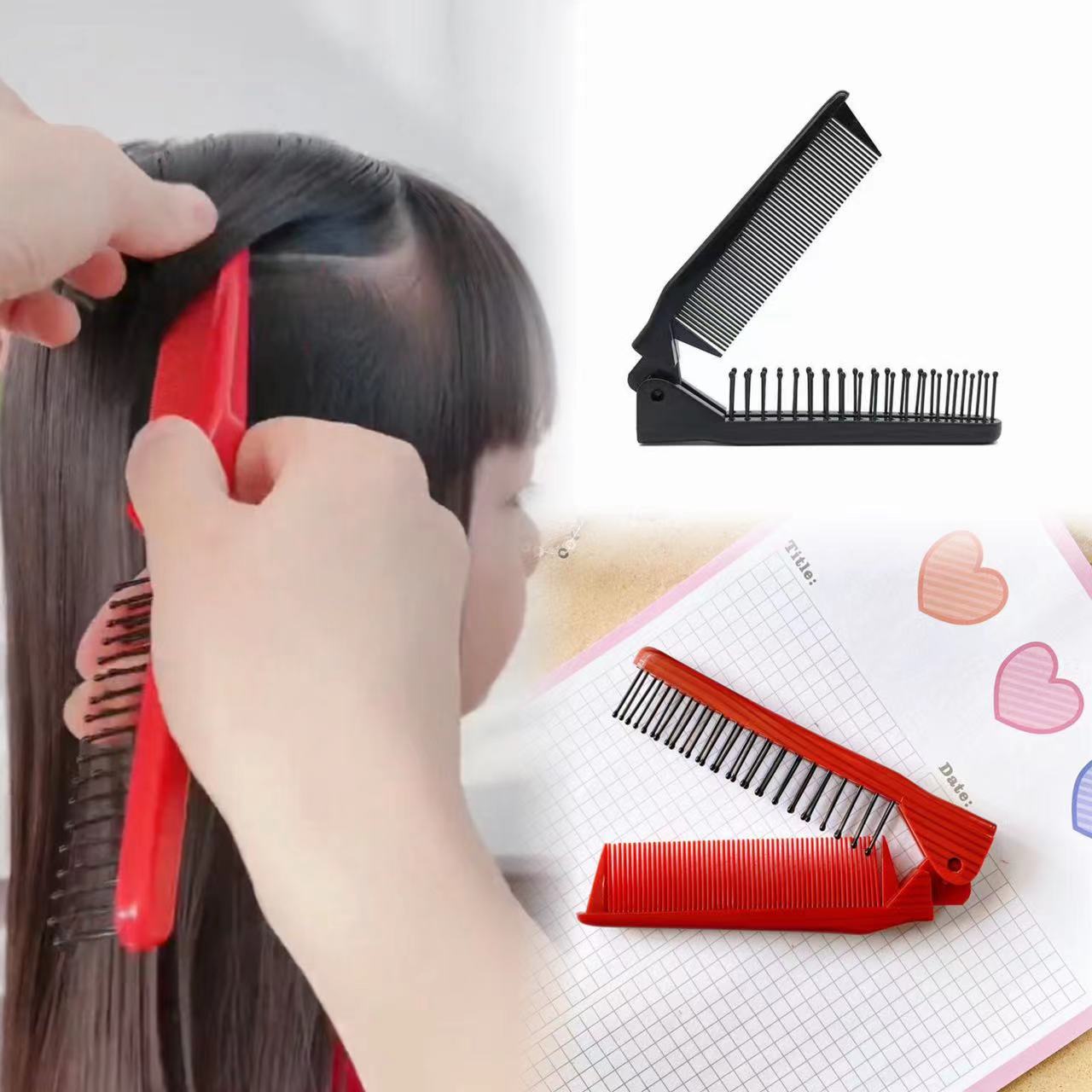 编发盘发专用梳子多功能便携发型梳儿童扎发工具梳女孩分发线神器