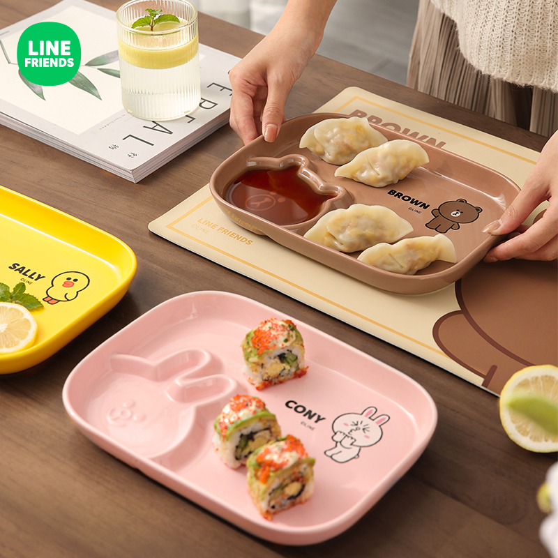 LINE FRIENDS带醋碟饺子盘儿童专用盘家用减脂盘子卡通可爱餐具