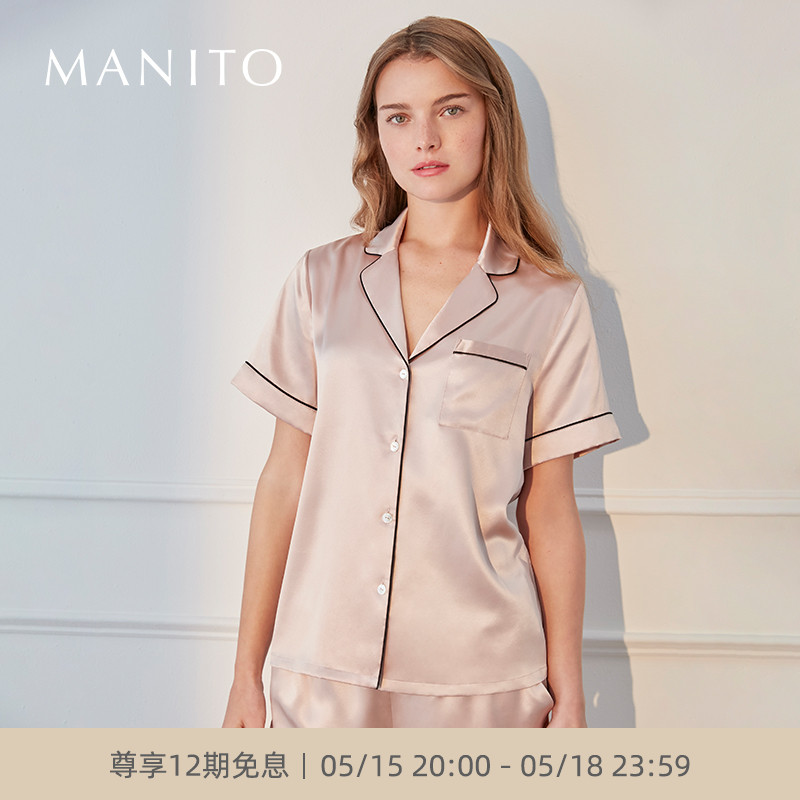 MANITO/曼尼陀真丝睡衣Authentic短袖长裤套装桑丝家居服睡衣夏季