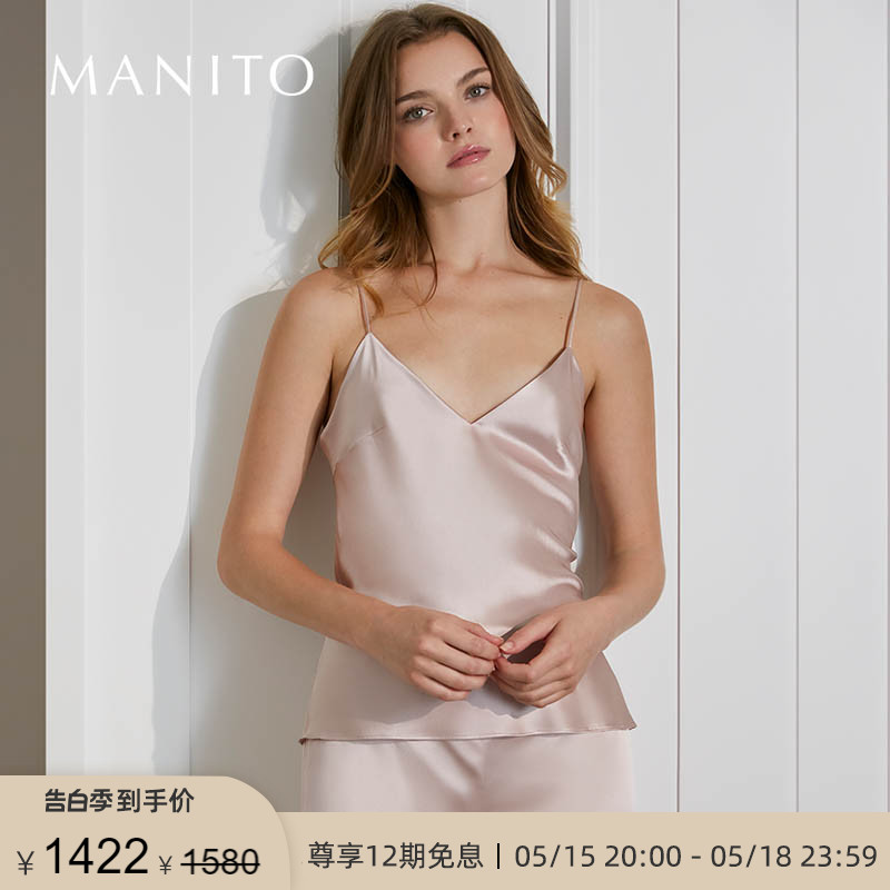 MANITO/曼尼陀真丝睡衣套装桑蚕丝吊带短裤两件套春夏季