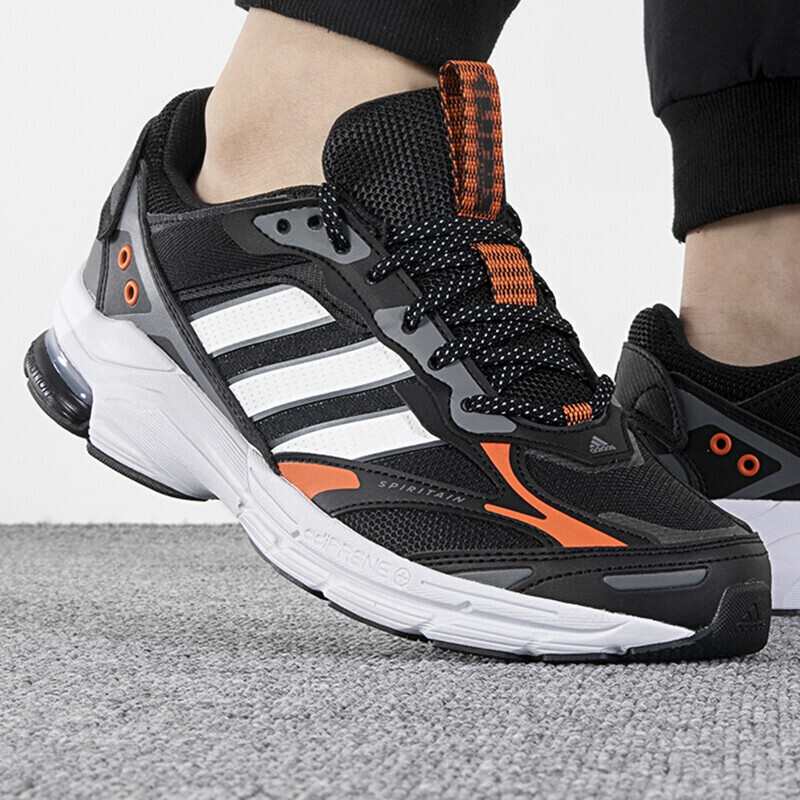 Adidas阿迪达斯男鞋女鞋新款复古运动鞋气垫减震跑步鞋 HQ3650