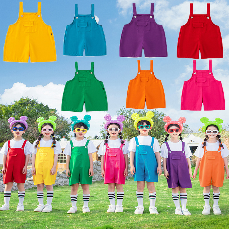 儿童背带短裤时尚红黄蓝绿橙紫色演出服七彩色五分裤男女童幼儿园