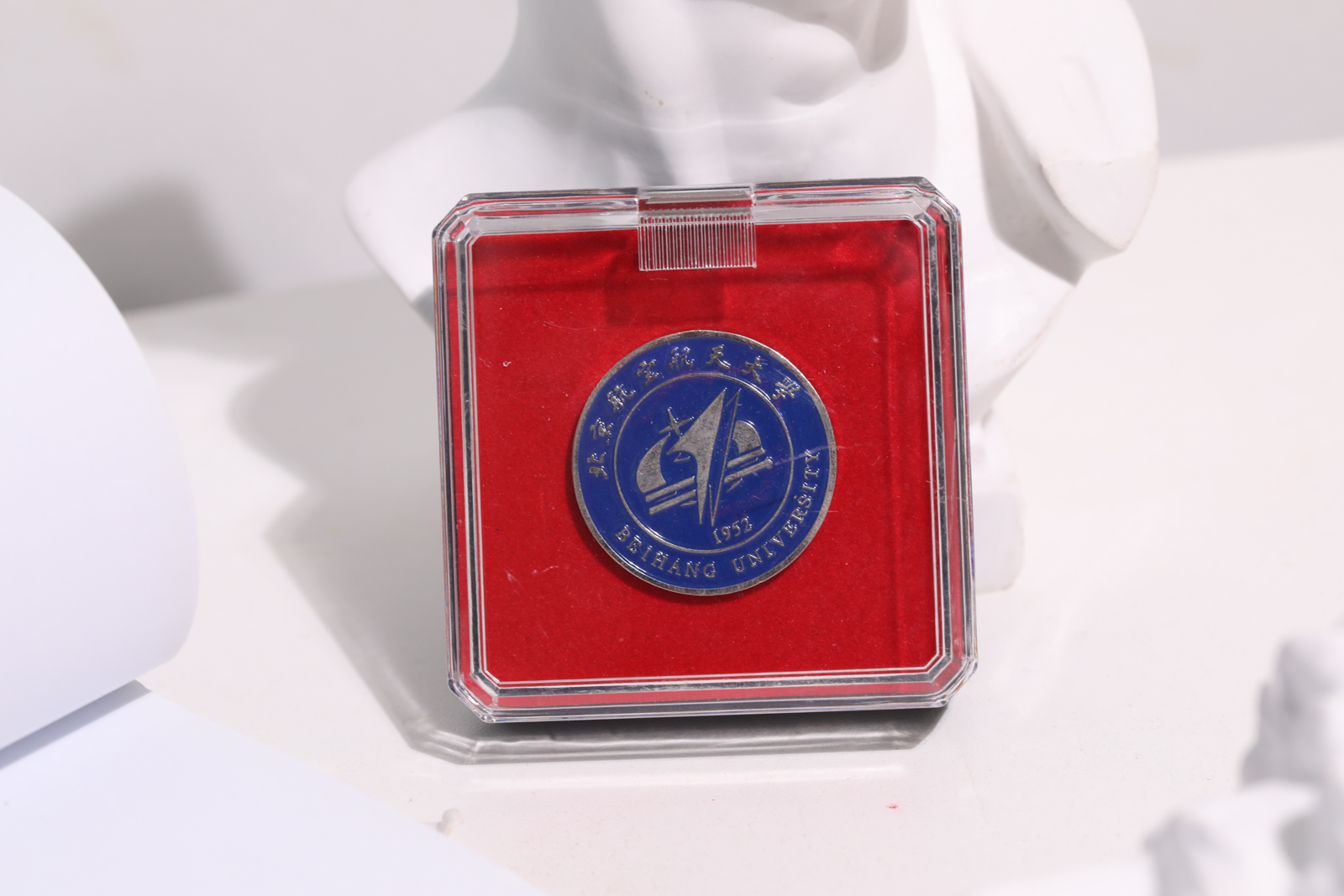 北京航空航天大学校徽北航校徽北京航空航天大学纪念品北航纪念品
