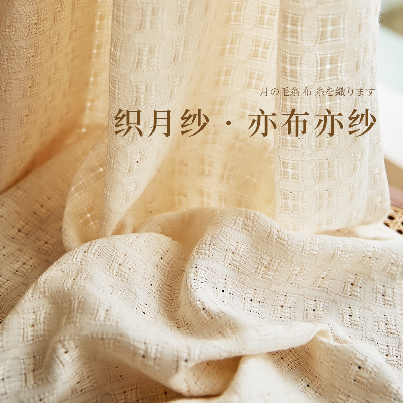 日式和风镂空编织 奶油肌理原宿毯子棉麻格子背景布拍照道具摄影