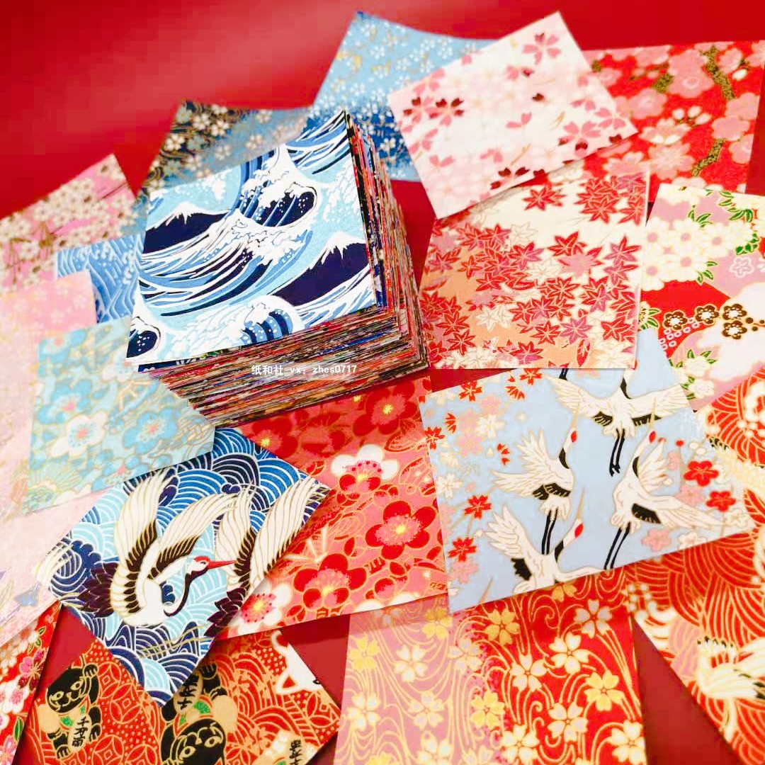 日式和风友禅千代折纸烫金和纸千纸鹤手账素材手工纸背景纸打底纸