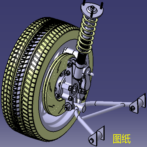 电动汽车麦弗逊式独立悬架3D三维几何数模型前悬挂刹车制动盘车轮