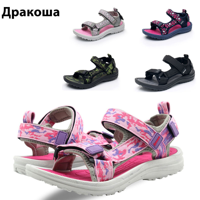Apakowa新款儿童凉鞋中大童运动防滑青少年男女童沙滩鞋 A01