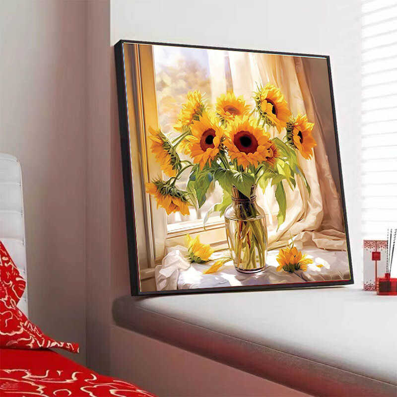 向日葵十字绣2024新款太阳花瓶满绣客厅卧室花卉系列小件简单手工