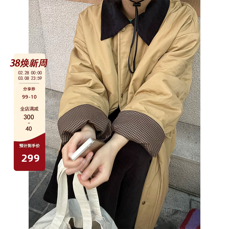 小众表妹 卡其色韩系中长款棉服女冬季撞色领通勤风棉衣宽松棉衣