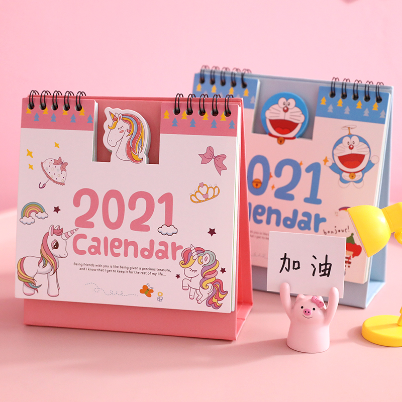 2021年桌面台历摆件创意手撕卡通可爱粉色日历年历记事本计划本