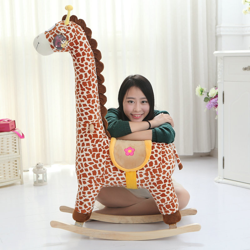 儿童木马长颈鹿摇椅玩具毛绒卡通摇摇马男孩女孩宝宝生日礼物创意