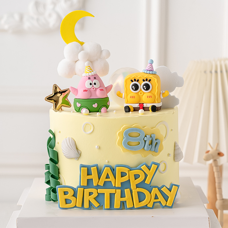 儿童宝宝海洋系蛋糕装饰品卡通派大星章鱼哥摆件生日周岁云朵插件