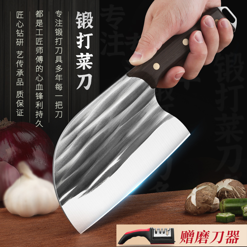 中国龙泉菜刀家用厨师专用超快锋利斩切两用刀具厨房切菜肉砍骨刀