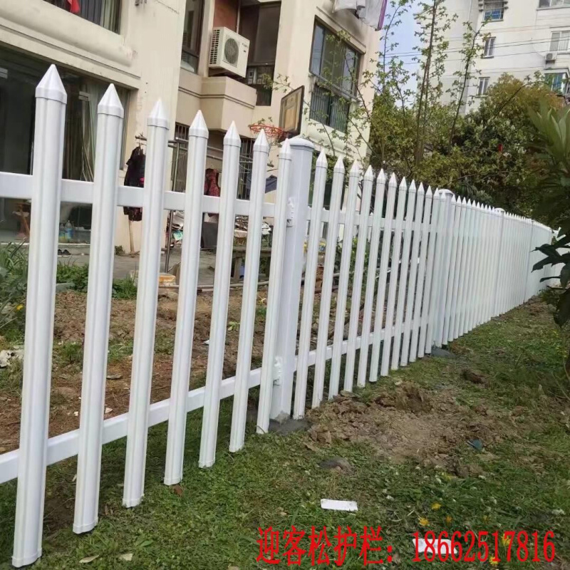 无锡苏州变压器PVC塑钢户外别墅围栏幼儿园护栏花园公园装饰栏杆