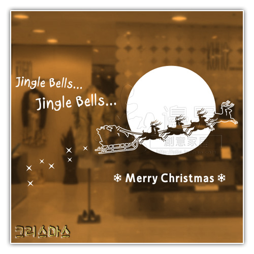 耶诞节装饰品 Xmas Jingle bells 圣诞驯鹿小号橱窗气氛DIY玻璃贴