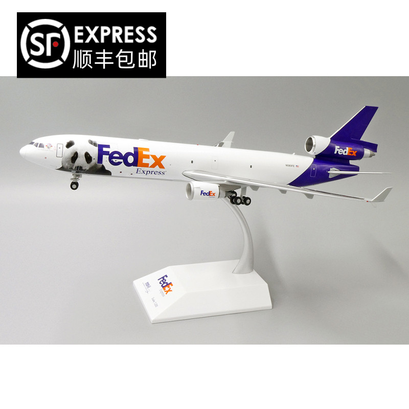 JC Wings 1:200 FedEx联邦快递 麦道MD-11F N583FE 合金 飞机模型