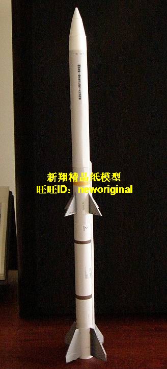 长1.2米 美国AIM120 AIM-120 AMRAAM中程空对空空制导导弹模型