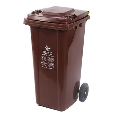 。可挂车大号上海指定分类垃圾桶户外公共场合餐馆酒店干湿分离24