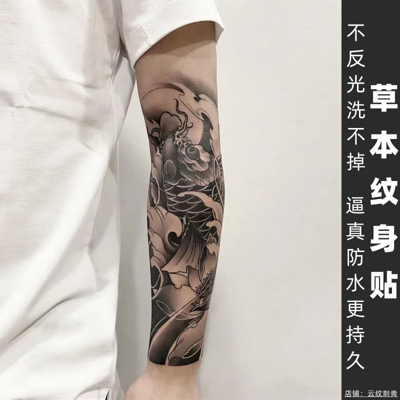 锦鲤纹身图片