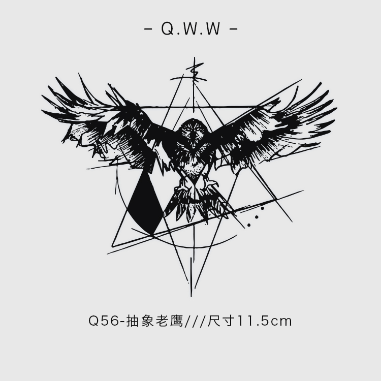 轻玩物QWW 几何老鹰图案纹身贴草本半永久果汁防水持久男手臂胸口