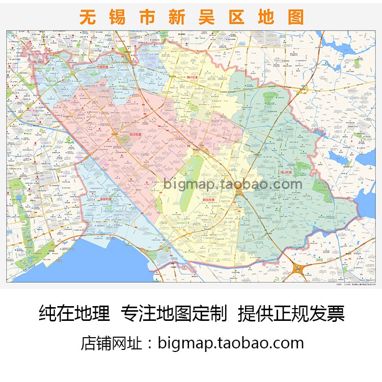 无锡市新吴区行政区划地图路线定制2022 城市街道交通区域划分