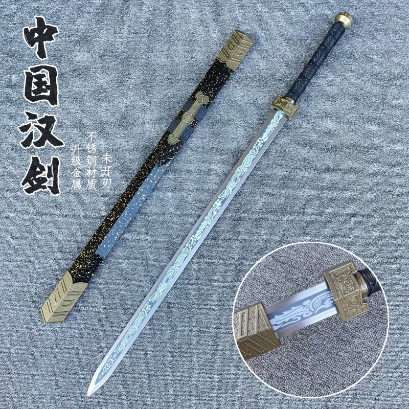中国八面汉剑武术练习古风道具不锈钢宝剑冷兵器龙泉市刀剑未开刃