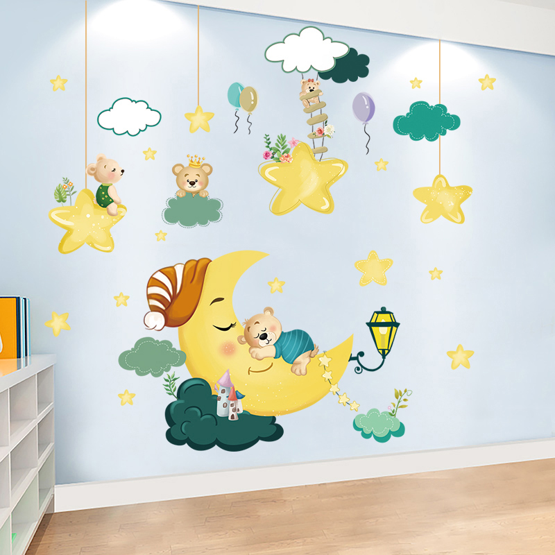幼儿园环创材料教室墙面装饰画主题儿童房卧室墙上贴纸卡通墙贴画