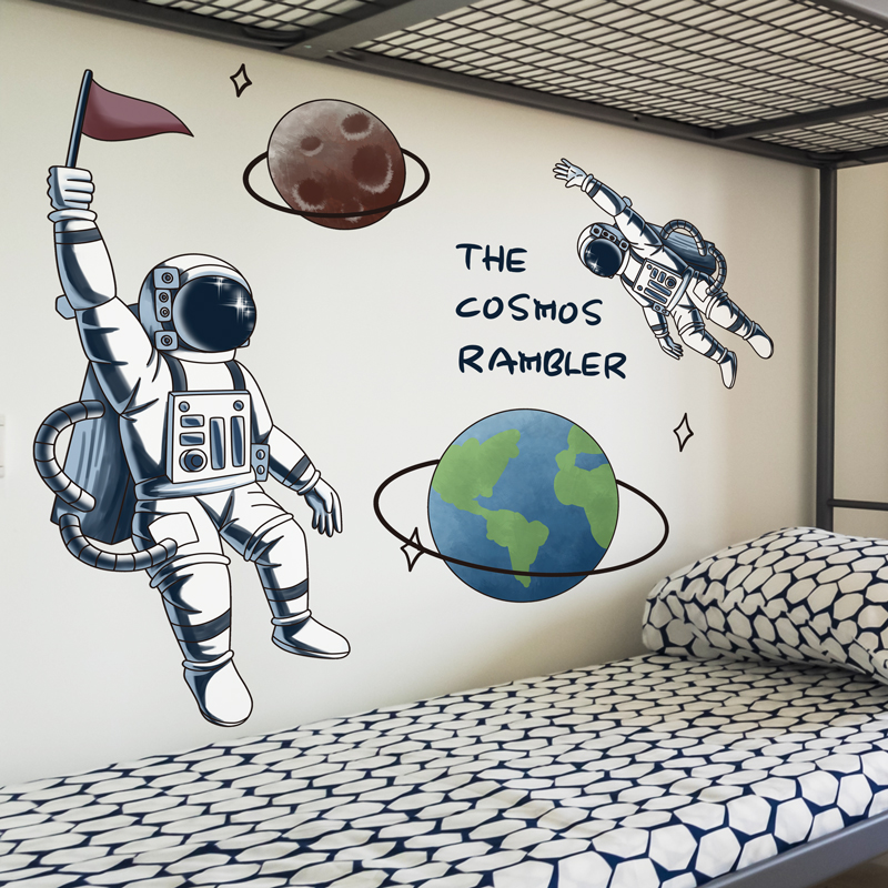 卡通太空主题装饰男孩房间布置卧室墙贴画创意个性墙上贴纸墙壁纸