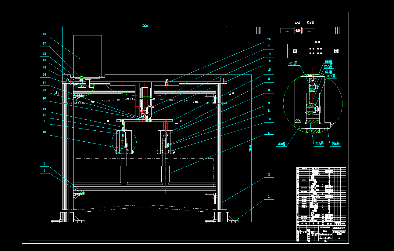 传送工件用的机械手结构设计2D图机械CAD素材