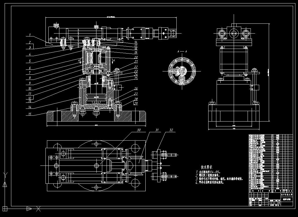 J241-装卸工件机械手设计\机器人CAD图纸