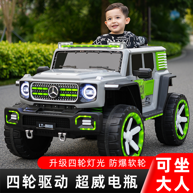 儿童电动车小孩可坐大人四轮四驱越野车男女宝宝双人遥控玩具汽车