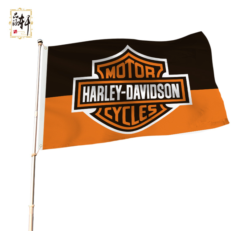 哈雷旗帜摩托车哈雷戴维森摩托HOG俱乐部改装旗帜5X3FT定制旗