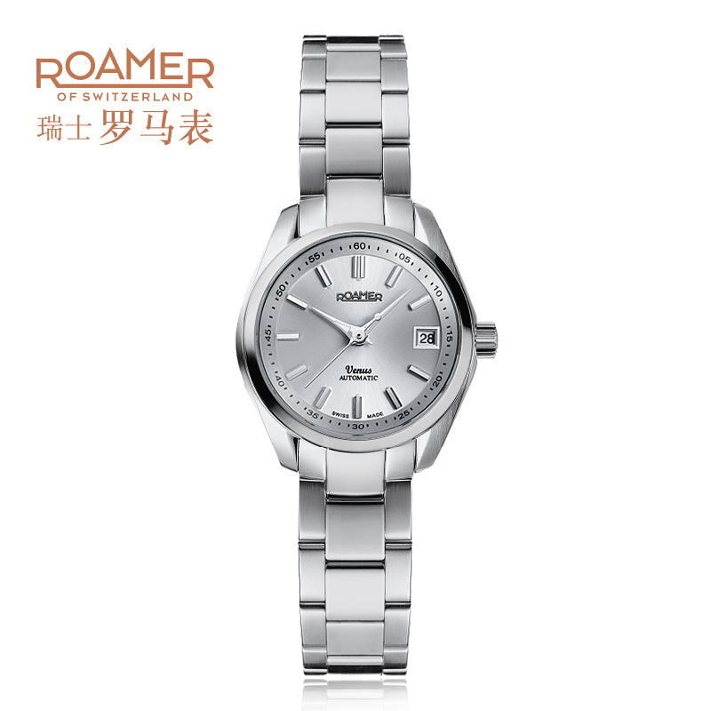 瑞士罗马表/ROAMER机械表女时尚自动机械表女士手表原装进口金星