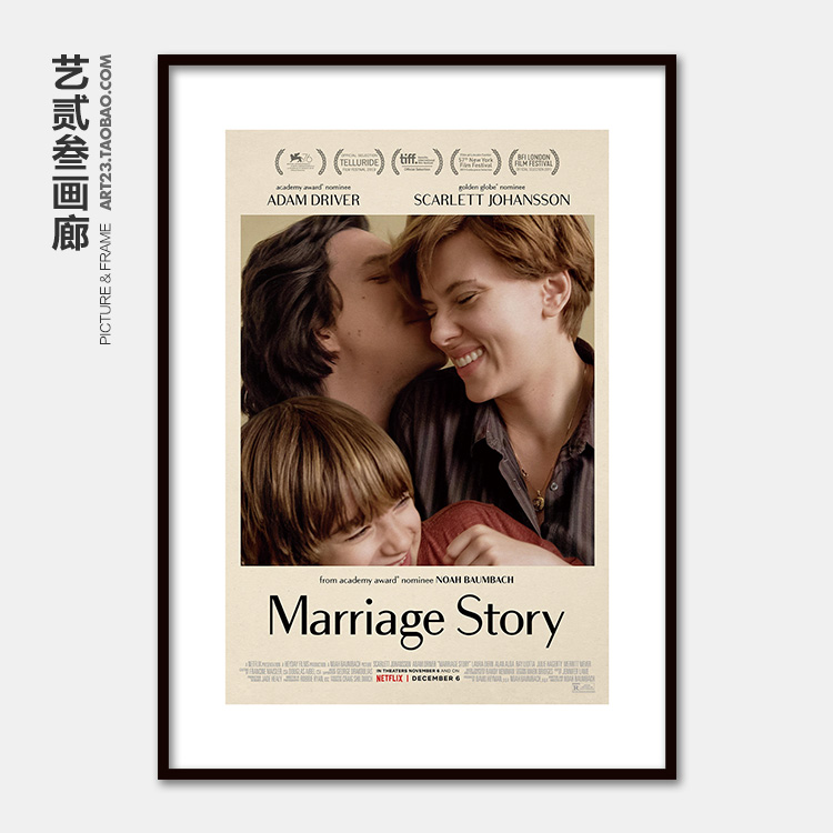 婚姻故事斯嘉丽·约翰逊美国婚姻爱情家庭电影海报装饰画墙壁挂画