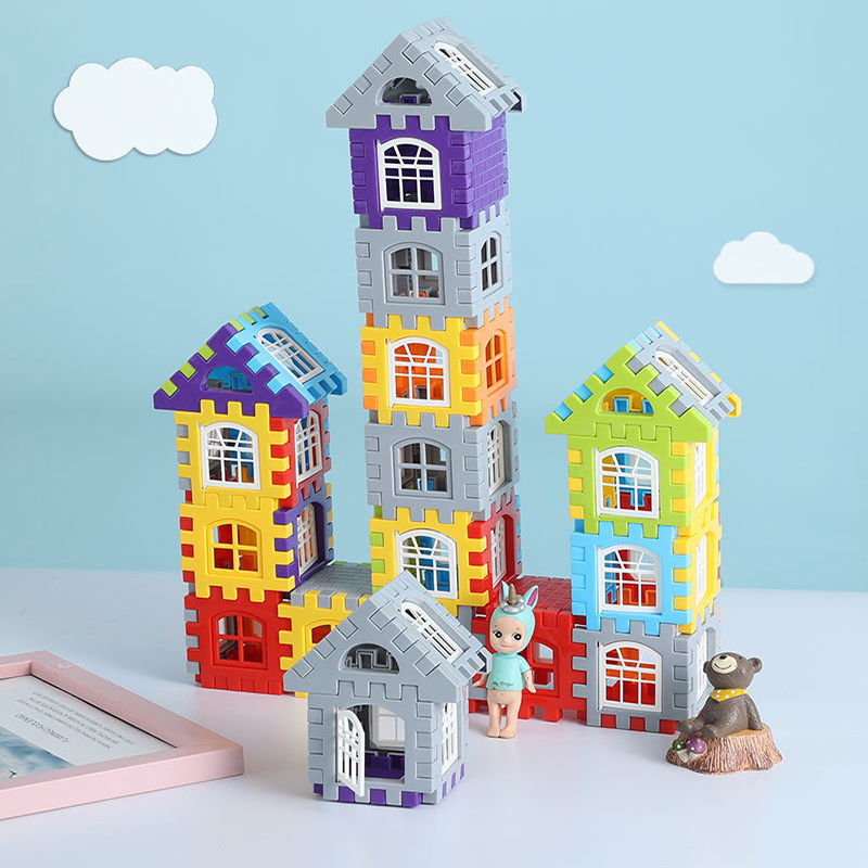 儿童彩窗房子积木大颗粒方块塑料拼插城堡拼装幼儿园益智玩具新款