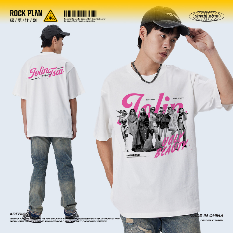 摇滚计划美式歌手蔡依林演唱会造型印花纯棉学生周边短袖T恤潮男