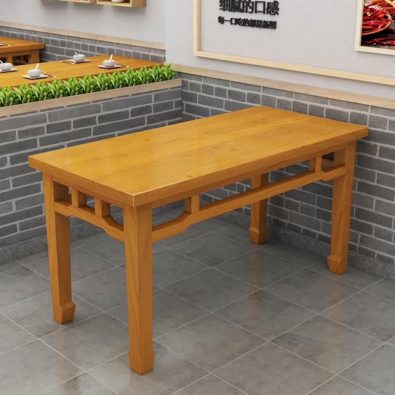实木快餐桌椅组合烧烤小吃店餐桌碳化经济型面馆饭店食堂长方形桌