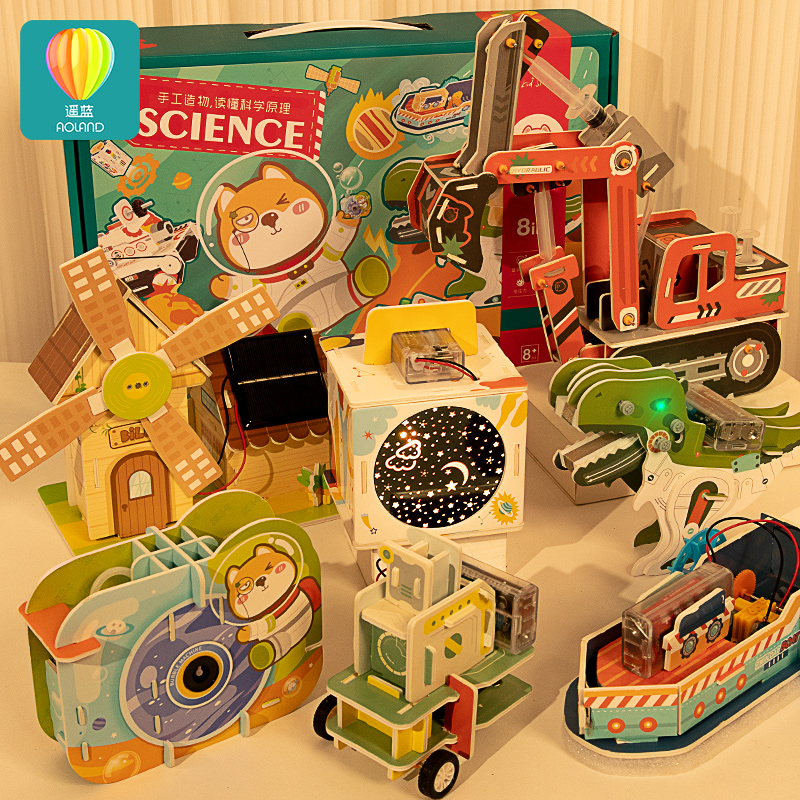 科学实验套装喵玩具儿童diy手工创意科技制作发明小学生火星猫9猪