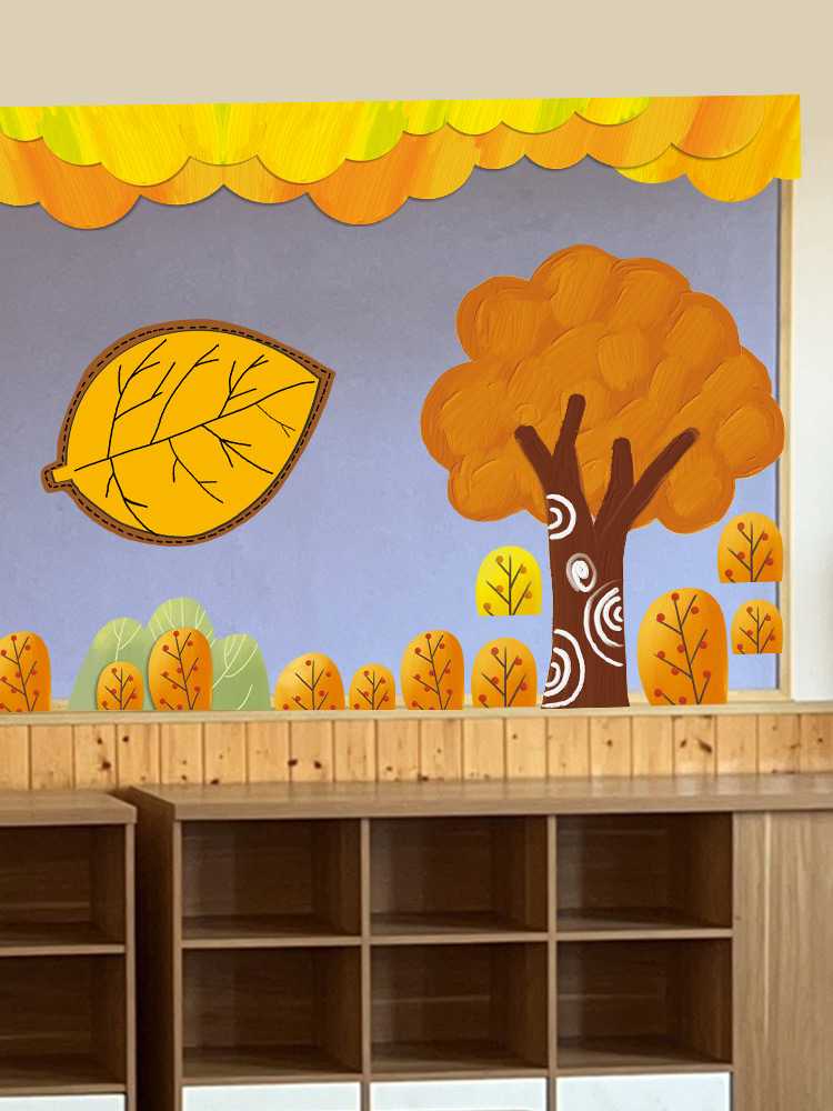 秋收冬藏幼儿园环创主题寻找秋天的样子树叶冬天来了黑板报贴画