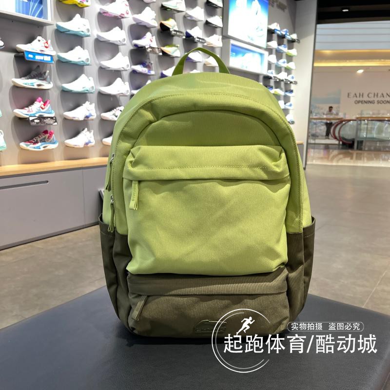 李宁2023新款男女包运动生活系列休闲背包学生书包运动包ABST227