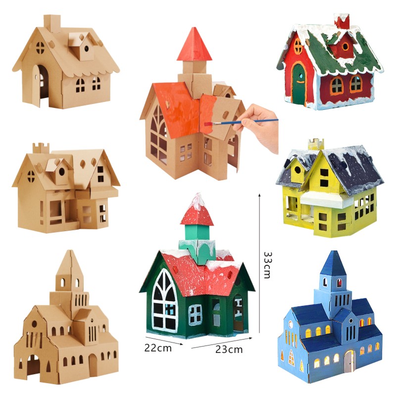 圣诞小屋建筑模型儿童diy手工城堡纸板幼儿园童话小房子制作材料