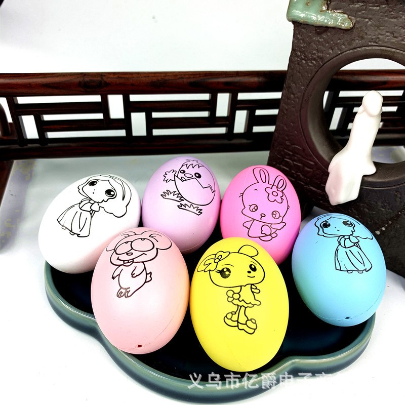 端午节彩蛋幼儿园儿童创意手工diy绘画涂鸦填色带图案仿真鸡蛋壳