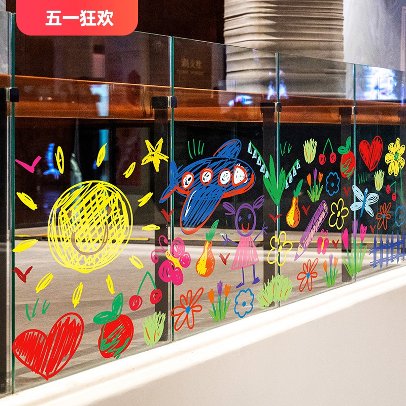 卡通手绘玻璃贴蜡笔彩色画双面透明UV贴膜展厅幼儿园扶手玻璃美化