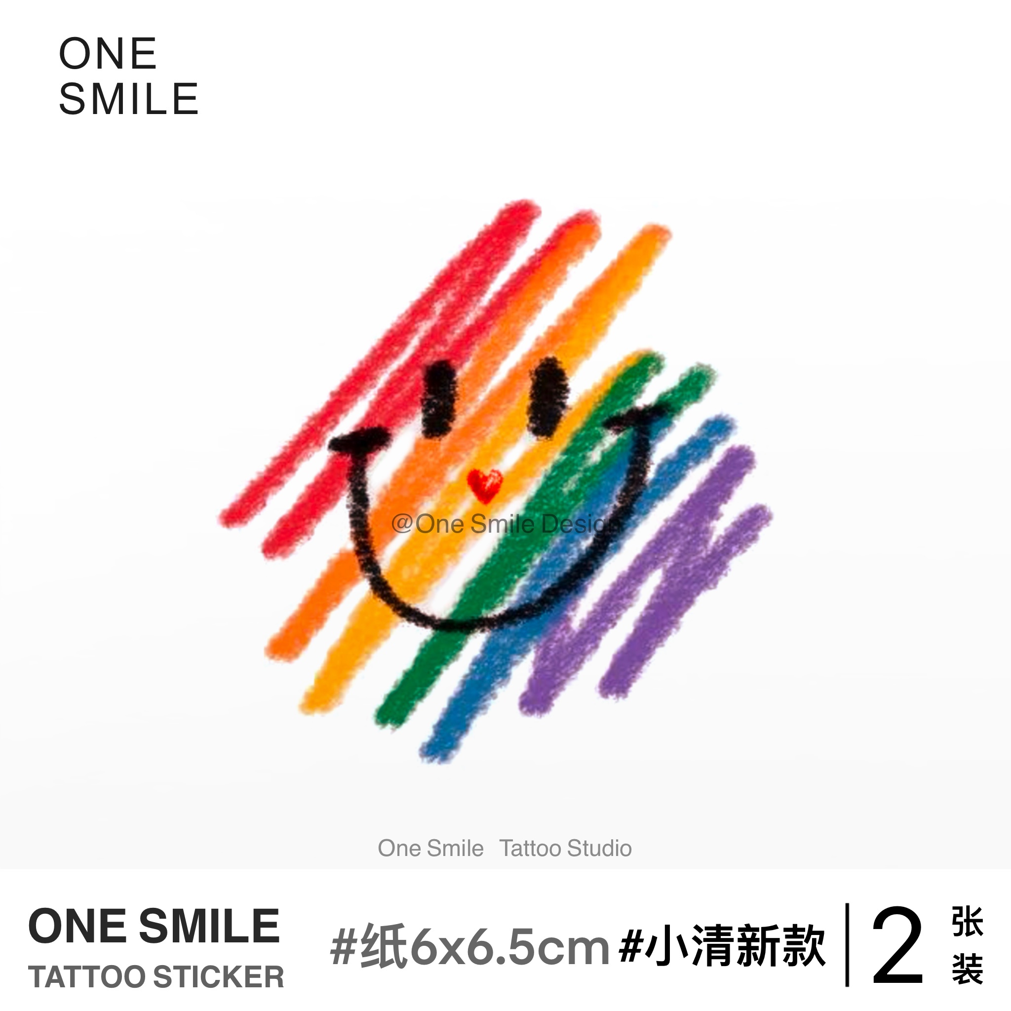 ONESMILE｜蜡笔笑脸 /2张  小清新彩色纹身贴 可爱卡通个性小图案