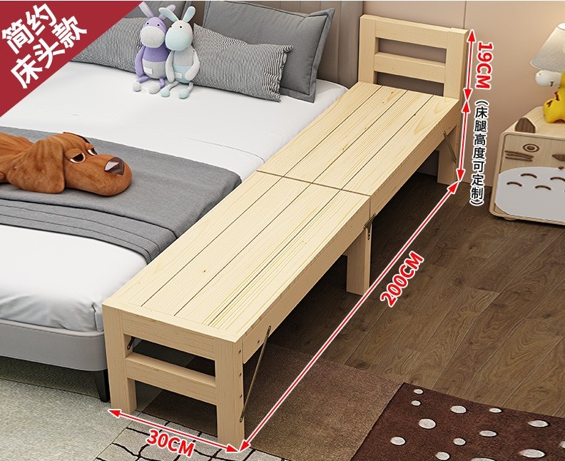 临时加宽床木头折叠床飘窗改拼接床边可收纳扩展宽神器不够加装窄