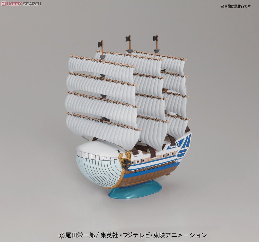 万代 拼装 模型 海贼王 伟大的船 05 白胡子 白鲸号 莫比迪克号B