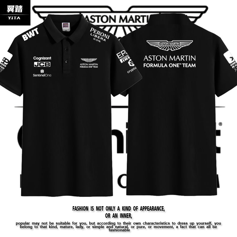 阿斯顿马丁车队维特尔strolF1周边赛车POLO衫男女带领短袖T恤半袖