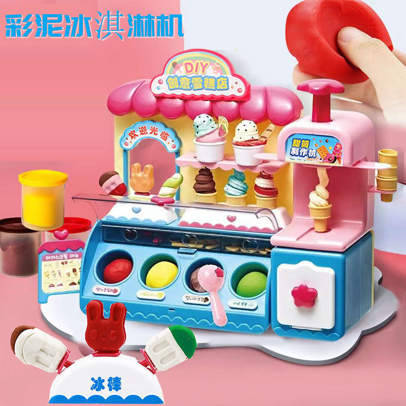 面包超人冰淇淋店玩具小猪佩琪吃雪糕儿童橡皮泥制作冰棒甜筒新年
