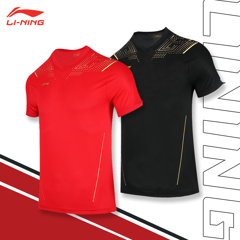 李宁网球羽毛球乒乓篮球服运动休闲时尚男女吸湿排汗功能短袖黑红